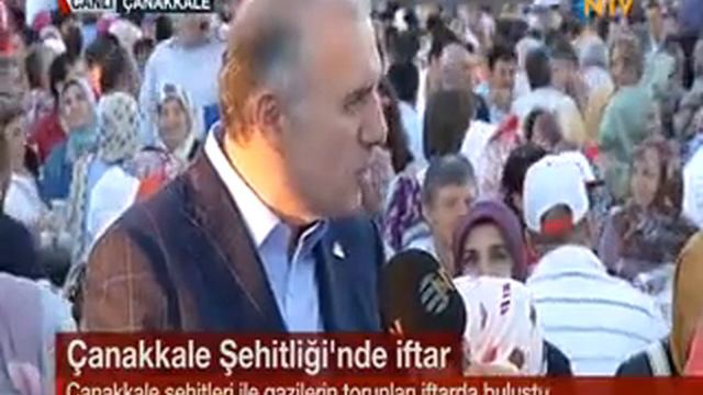 Aziz Babuşcu - AK Parti İstanbul Teşkilatının Çanakkale İftarı смотреть онлайн
