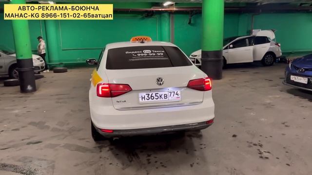 ?️⚡️Volkswagen Jetta-2017год-САТАМ-СРОЧНО#ПРОДАНО смотреть онлайн