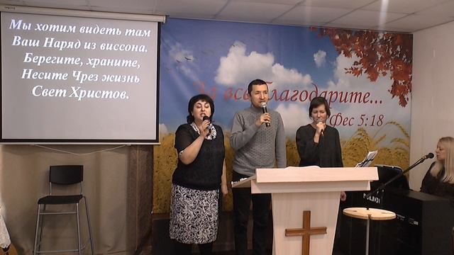 Прославление Бога/ Песня "Мы хотим с вами быть"/Церковь ЕХБ, Магнитогорск/03.10.2021г. смотреть онлайн