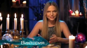 #shortvideo #гадалка #тв3#виктория