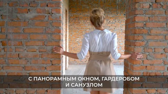 Коттеджный городок Crystal Forest смотреть онлайн