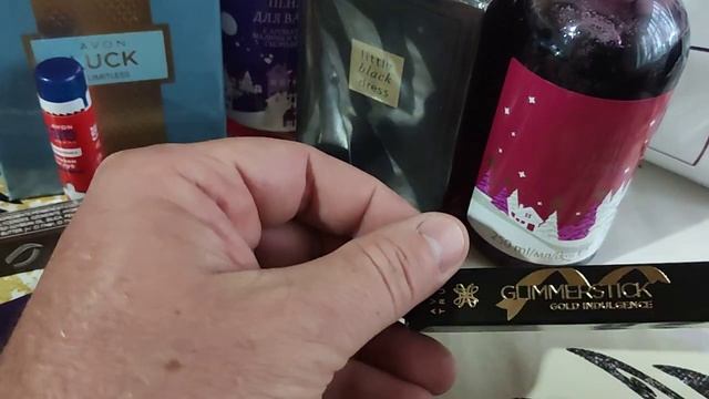 Повторный заказ по 09 каталогу. Забираю все подарки!?