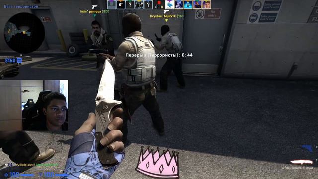 CS:GO стрим иду к 10 lvl смотреть онлайн