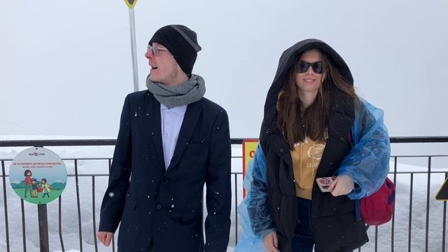 Красная поляна 2320 смотреть онлайн