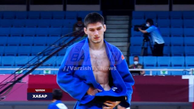 Ҳунарнамоии Сомон Маҳмадбеков дар Олимпиадаи Токио смотреть онлайн