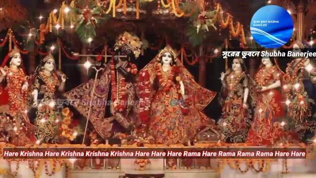 Shri Krishna Mahamantra 27 Times Chanting I Hare Krishna Hare Krishna Krishna Krishna Hare Hare смотреть онлайн