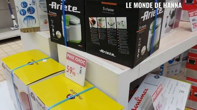CARREFOUR 16-03 PETIT ÉLECTROMÉNAGER PROMOS смотреть онлайн