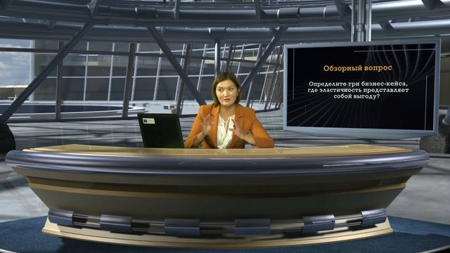 Учебное видео смотреть онлайн