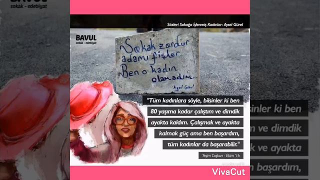 Aysel Gürel смотреть онлайн