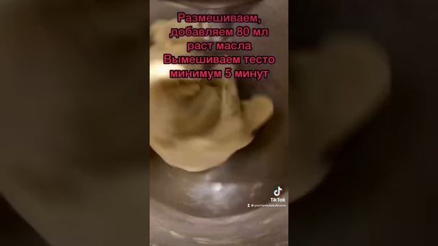 Вкусные блюда на любой вкус 