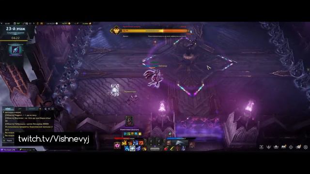 Как пройти 23 этаж Башни Судьбы Lost Ark | Tower of Fate 23 floor смотреть онлайн