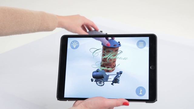 Игрушка ручной работы с дополненной реальностью www.odv-pro.ru смотреть онлайн