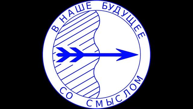 Позиции по новостям, 10.01.2021 смотреть онлайн