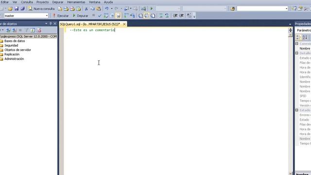 Comentarios y posicionarse en una Base de Datos en SQL Server смотреть онлайн