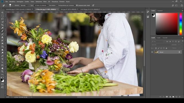 PHOTOSHOP CC - Tutorial 10: Rimuovere oggetti o persone dalle foto al volo смотреть онлайн