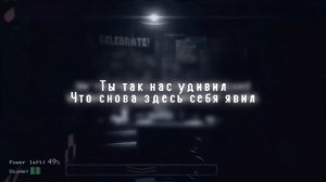 The Living Tombstone - Five nights at Freddy's _RUS_ (Cover by Sayonara) _Пять Ночей с Фредди