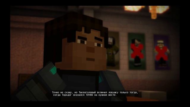 Minecraft Story Mode прохождение на русском 11 часть (Расследование) смотреть онлайн