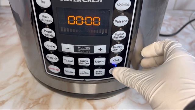 Riz au poulet et légumes au multicuiseur silvercrest ? #silvercrest رز بي دجاج و خضار في حلة الضغط смотреть онлайн