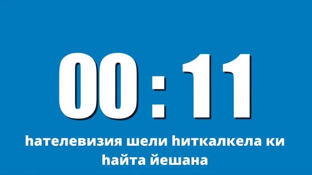 Уехать в Израиль|ИВРИТ УРОК | ИВРИТ ДЛЯ НАЧИНАЮЩИХ | УЧИМ ИВРИТ С НУЛЯ БЕСПЛАТНО смотреть онлайн