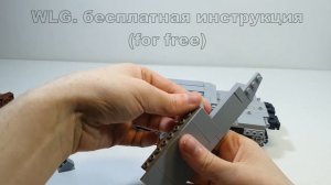LEGO самоделка: танк  TYPE 5 HEAVY «кайдзю» . инструкция