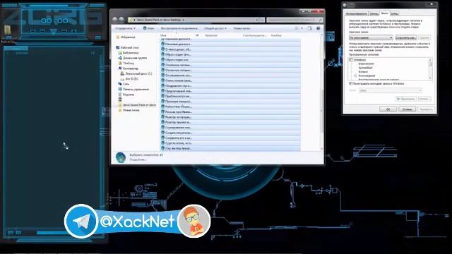 Gapiruvchi robot Jarvis kompyuterga ornatish смотреть онлайн
