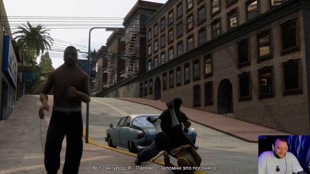 GTA SAN ANDREAS REMASTERED - 2 СЕРИЯ смотреть онлайн