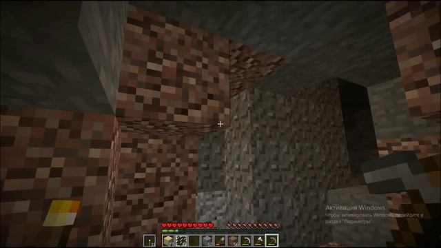 #4 Поход в шахту-первое железо и золото/ВЫЖИВАЕМ В МАЙНКРАФТЕ НА ВЕРСИИ 1.12.2! смотреть онлайн