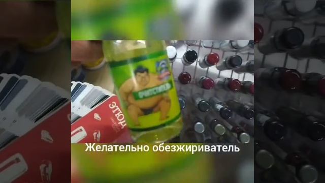 Покраска сколов и царапин своими силами и краской Этюд смотреть онлайн