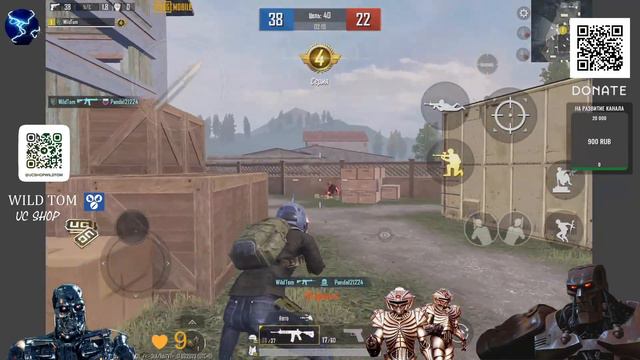 1 Vs 4 жаркая концовка - хайлайты ТДМ - Pubg Mobile