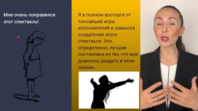 MY RUSSIAN practical training online club смотреть онлайн