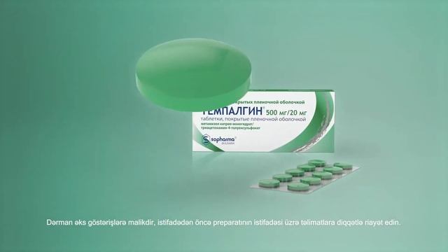 Tempalgin v2 смотреть онлайн