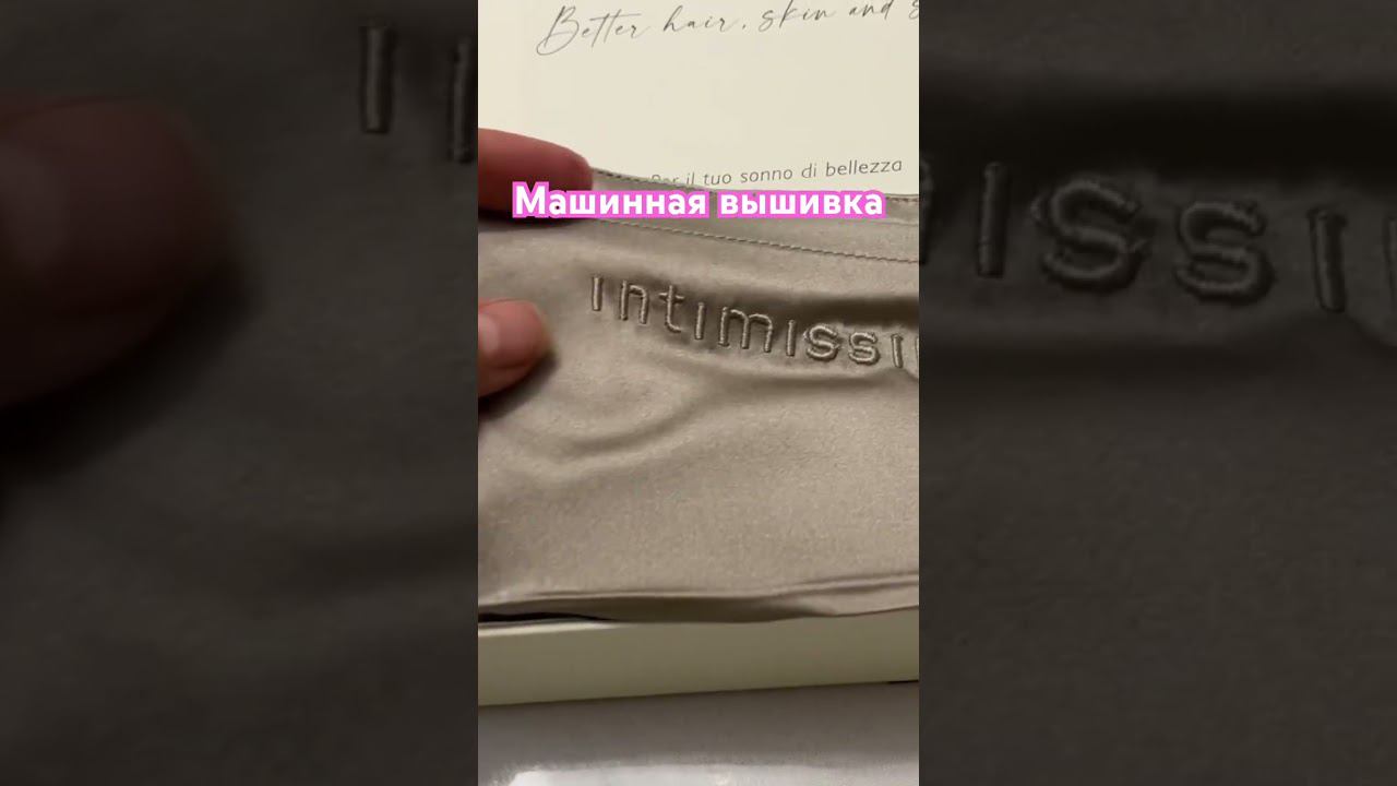 Машинная вышивка + Вышивальный бизнес. Обучение онлайн. смотреть онлайн