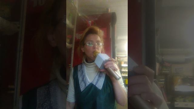 Гармонический путь