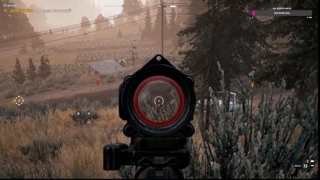 Far Cry 5 Територия Веры 3 смотреть онлайн