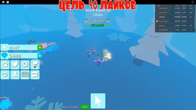 🔴 СТРИМ РОБЛОКС | ИГРАЕМ В ИГРЫ! 🔴 смотреть онлайн
