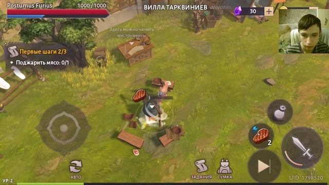 Gladiators: Survival in Rome! Обзор игры! Первый взгляд! смотреть онлайн