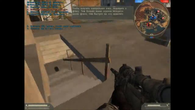 Играем в battlefield 2 часть 1 смотреть онлайн