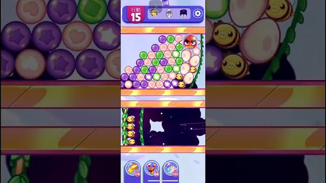 (Angry birds dream blast) Level 12715 gameplay, subscribe for latest update! смотреть онлайн