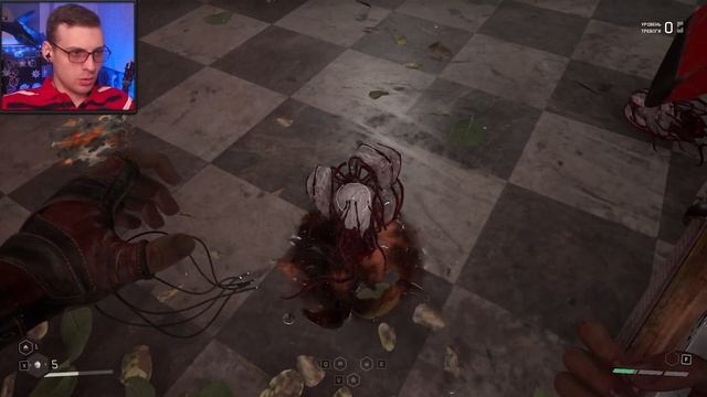 ВОШЁЛ В ОТКРЫТЫЙ МИР ▲ Atomic Heart Прохождение Gameplay |4| смотреть онлайн