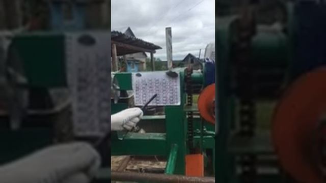 Бензиновая Ленточная Пилорама смотреть онлайн