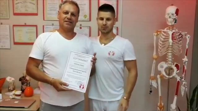 Андрей Лысенко Отзыв о семинаре "Оздоровительный массаж Базовый курс" смотреть онлайн