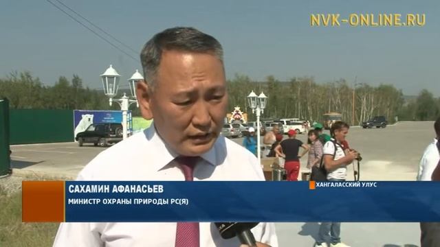 В честь 1 млн. км кв. площади особо охраняемых территорий Якутии установили памятную стеллу смотреть онлайн