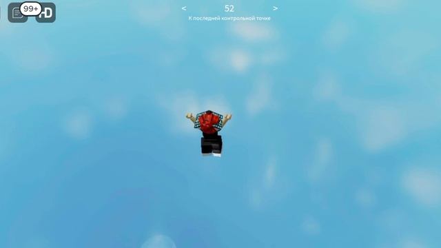 играю в игру в роблоксе оби без прышка? смотреть онлайн