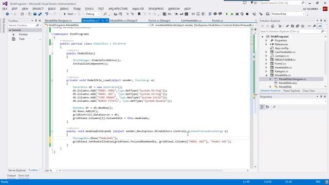 Devexpress GridControl смотреть онлайн