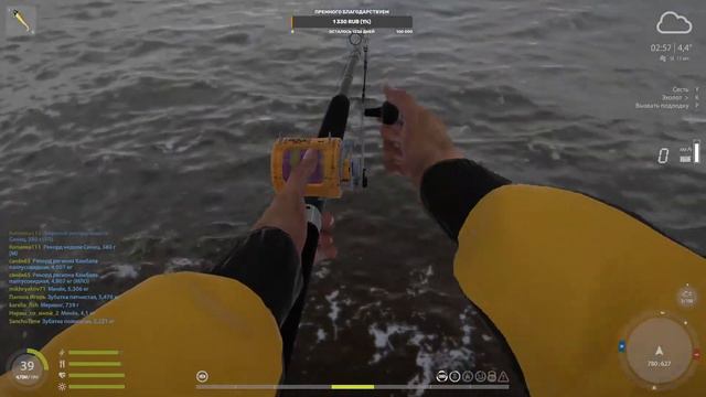 Русская Рыбалка 4 Дипломированный нубас делает вид, что умеет ловить рыбу #215 смотреть онлайн