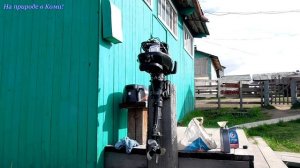 SUZUKI DF 6  /Замена масла/