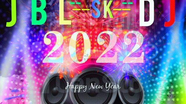 My_Bassline_Hard_Bass_ 2022_Dj_Sk_Akash Dj SK Roni dj shawon dj rasel dj shobuj dj sk shamim khan смотреть онлайн