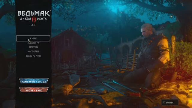 METRO EXODUS E5 2620 v3 GTX 1070 {} смотреть онлайн