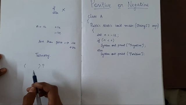 Number is Positive or Negative? | Without using 'if - else' | Java смотреть онлайн