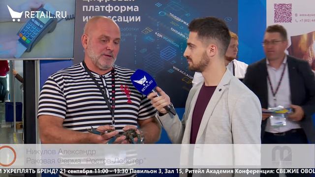 Александр Никулов - Раковая Ферма "Ростов-Лобстер" на #WorldFood_Moscow2021 смотреть онлайн